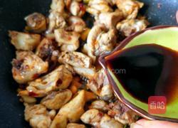 土豆烧鸡块的做法图解10