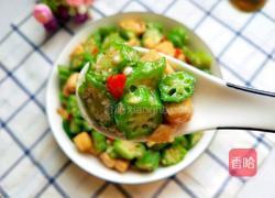 秋葵炒鸡丁的做法图解1