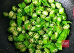 秋葵炒鸡丁的做法图解15