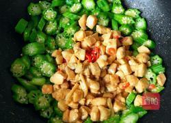 秋葵炒鸡丁的做法图解17