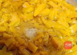 南瓜山药饼的做法图解2