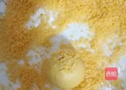 南瓜山药饼的做法图解4