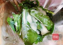 菠菜鸡蛋糕(豆浆水蛋版)的做法图解3