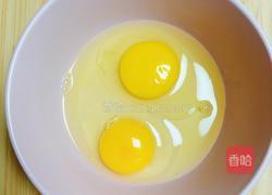 菠菜鸡蛋糕（豆浆水蛋版）的做法图解6