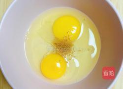 菠菜鸡蛋糕(豆浆水蛋版)的做法图解7