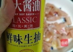 懒人减脂鸡胸肉披萨的做法图解4