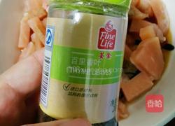 懒人减脂鸡胸肉披萨的做法图解7