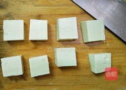 香焖酿豆腐的做法图解1