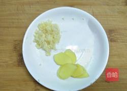 爆炒腰花的做法图解5