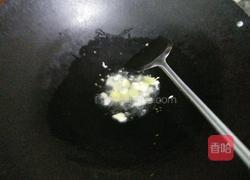 爆炒腰花的做法图解7