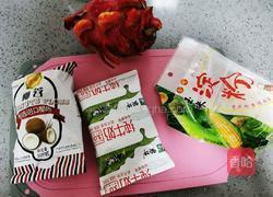 火龙果奶冻的做法图解1