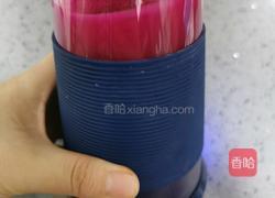 火龙果奶冻的做法图解3