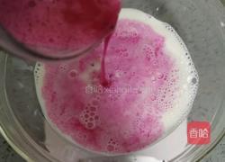 火龙果奶冻的做法图解5