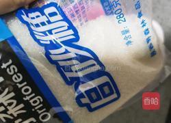 火龙果奶冻的做法图解7