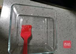 火龙果奶冻的做法图解11