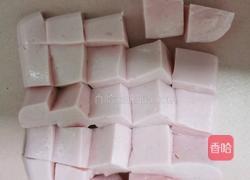 火龙果奶冻的做法图解13