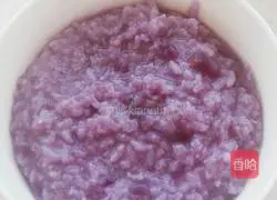 Purple Sweet Potato Porridge Recipe Illustration 6
