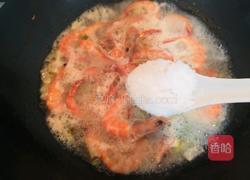 夏日啤酒虾的做法图解10