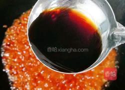 剁椒豆腐的做法图解8