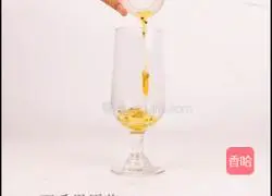 Summer Fruit Tea Recipe Illustration 2