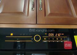 脆皮烤鸡你也行的做法图解4