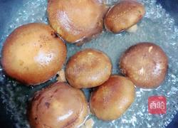 韭菜苔三鲜水饺的做法图解3