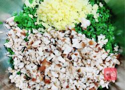 韭菜苔三鲜水饺的做法图解5