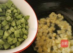 土豆炒四季豆的做法图解8