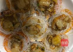 粉丝扇贝的做法图解8