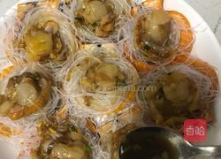 粉丝扇贝的做法图解9