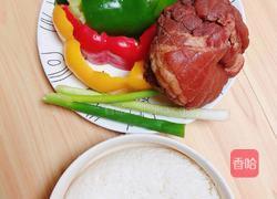 彩椒肘花肉炒饭（5分钟快手炒饭）的做法图解1