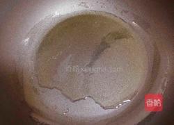 彩椒肘花肉炒饭（5分钟快手炒饭）的做法图解4