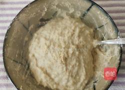 全麦面包(非洲红肠)的做法图解2