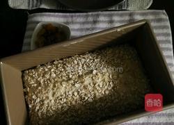 全麦面包(非洲红肠)的做法图解12