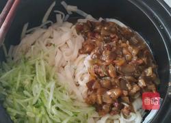 茄子卤手擀面的做法图解6