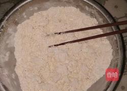 茄子卤手擀面的做法图解1