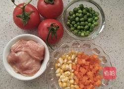 番茄盅的做法图解1