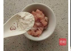 番茄盅的做法图解4