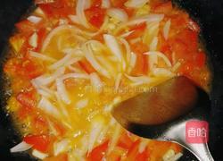 茄汁杂烩汤的做法图解3