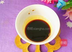 金针菇蒸西红柿的做法图解6