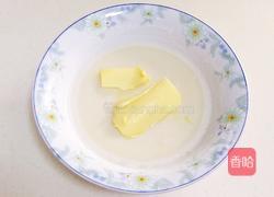 火龙果麻薯面包的做法图解6