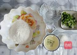 苏打葱香方块饼的做法图解1