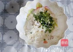 苏打葱香方块饼的做法图解2