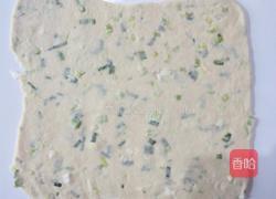 苏打葱香方块饼的做法图解4