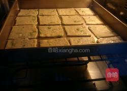 苏打葱香方块饼的做法图解7