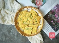 苏打葱香方块饼的做法图解9