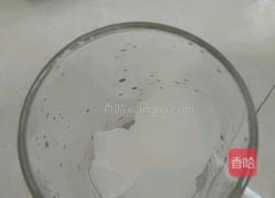 西瓜汁冷饮的做法图解4