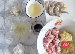 糯米虾仁蒸肉丸的做法图解1