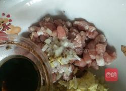 糯米虾仁蒸肉丸的做法图解4
