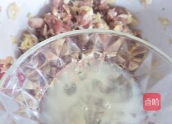 糯米虾仁蒸肉丸的做法图解7